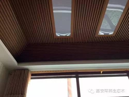 陽臺(tái)生態(tài)木吊頂