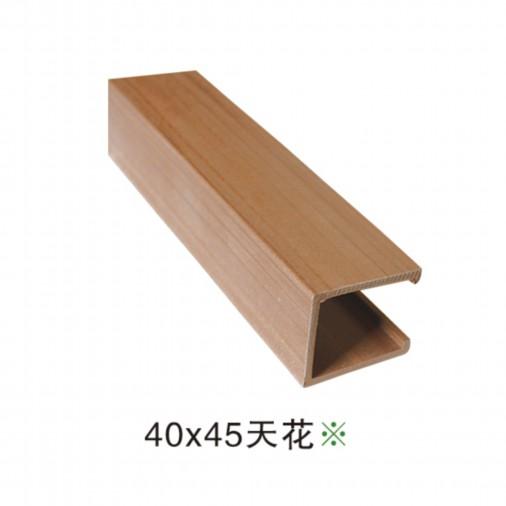 西安生態木吊頂