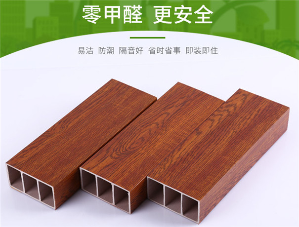 生態木方木吊頂價格
